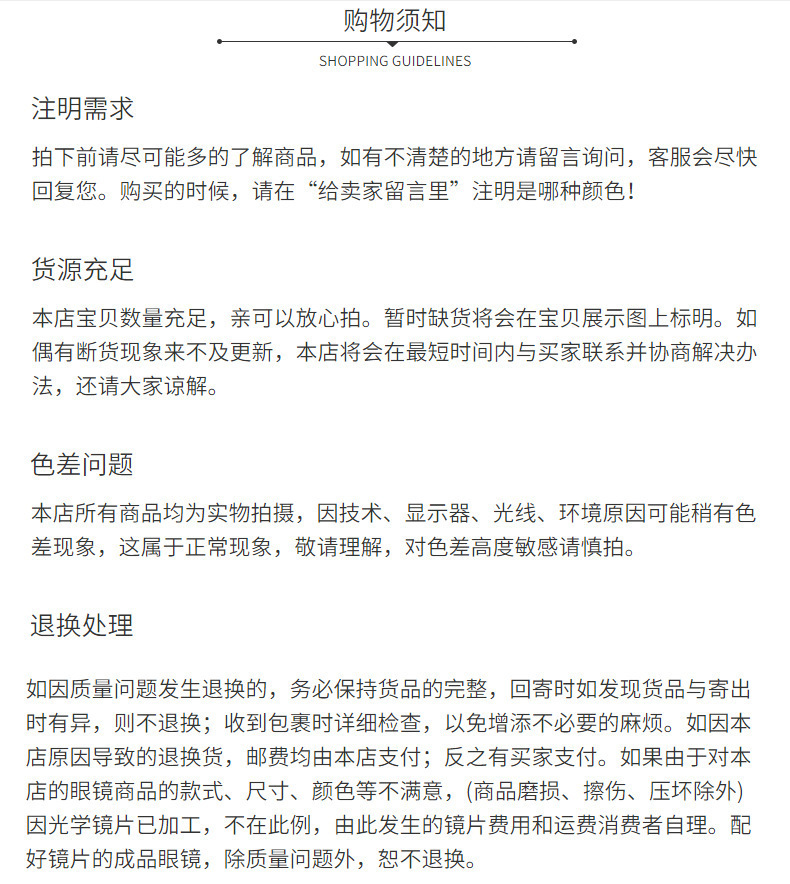 2813wj防蓝光老花镜无框眼镜金属架方形男配近视复古商务金色老花详情7