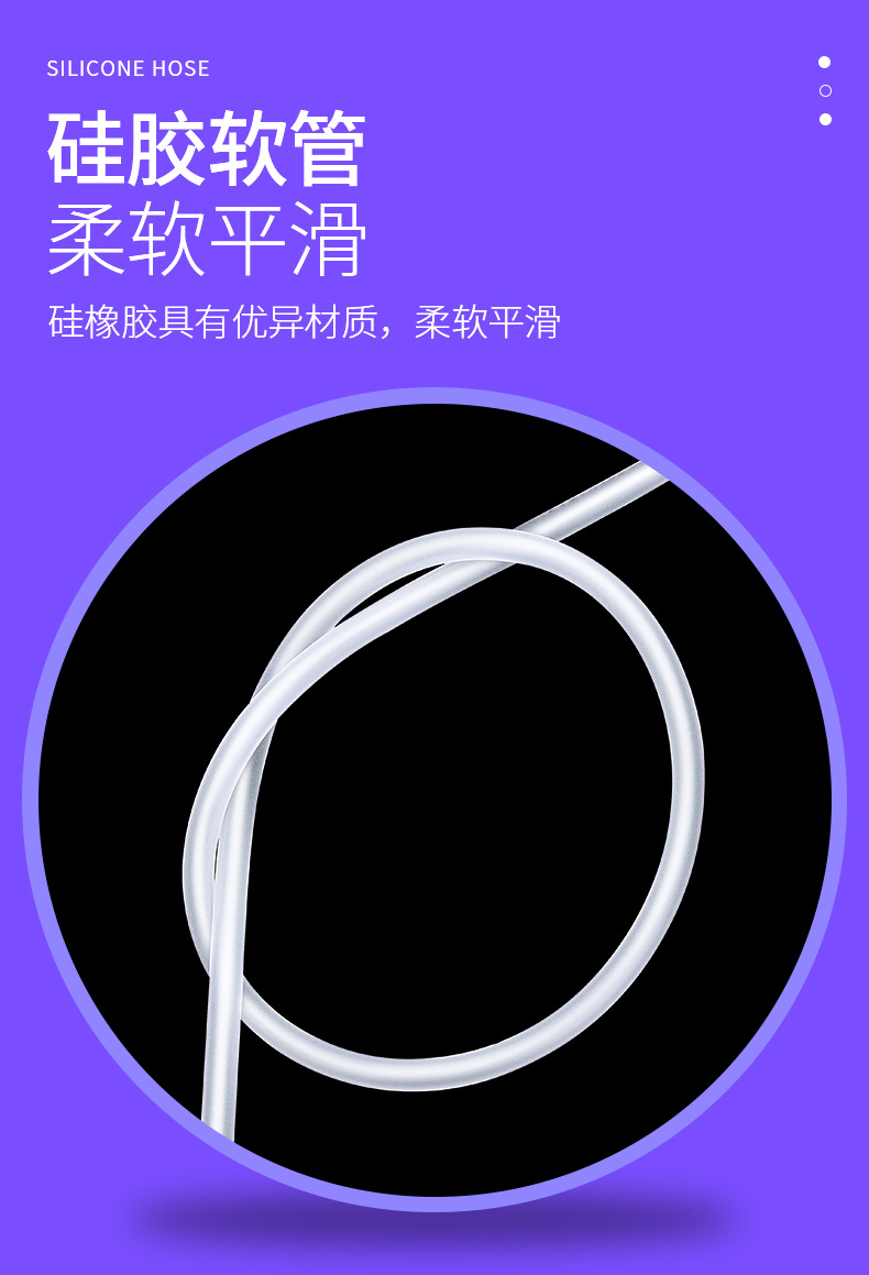 Medical disposable sputum suction tube, soft silicone, children, infants, elderly, household closed sputum suction device connection tube pic 4