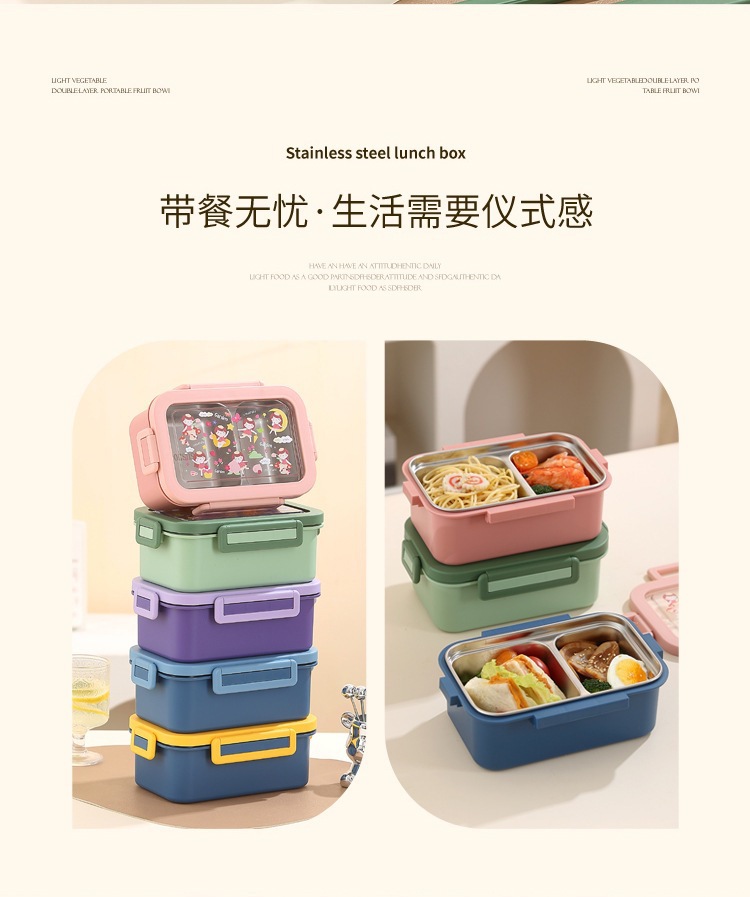 Amazon separated lunch boxes for students and office workers, stainless steel lunch boxes with tableware pic 5