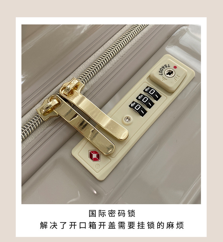 出口日本行李箱女超轻hinomoto静音旅行箱男24寸拉杆箱20寸登机箱详情8