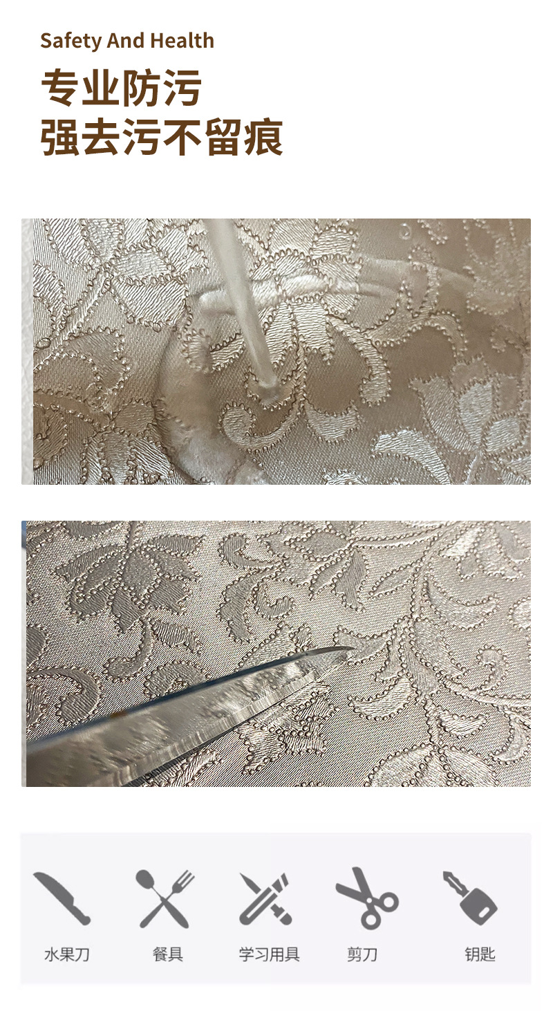 Circular patterned table mat, thickened anti-slip table mat, home office desk mat, simple style pic 7