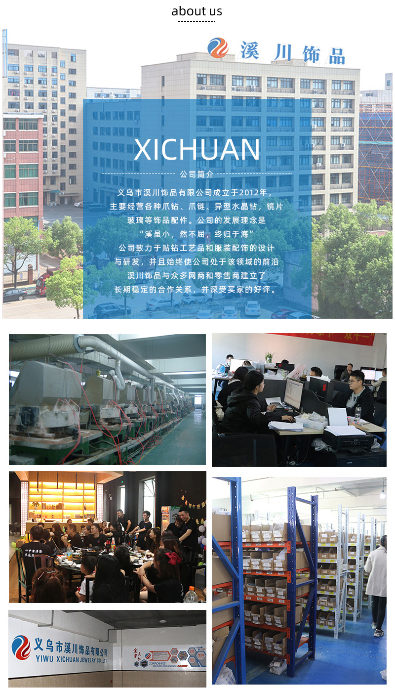 详情_11.jpg