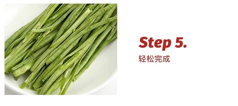 新款豆角切丝器家用多功能切菜器插豆角丝切丝神器刨丝厨房小工具详情17