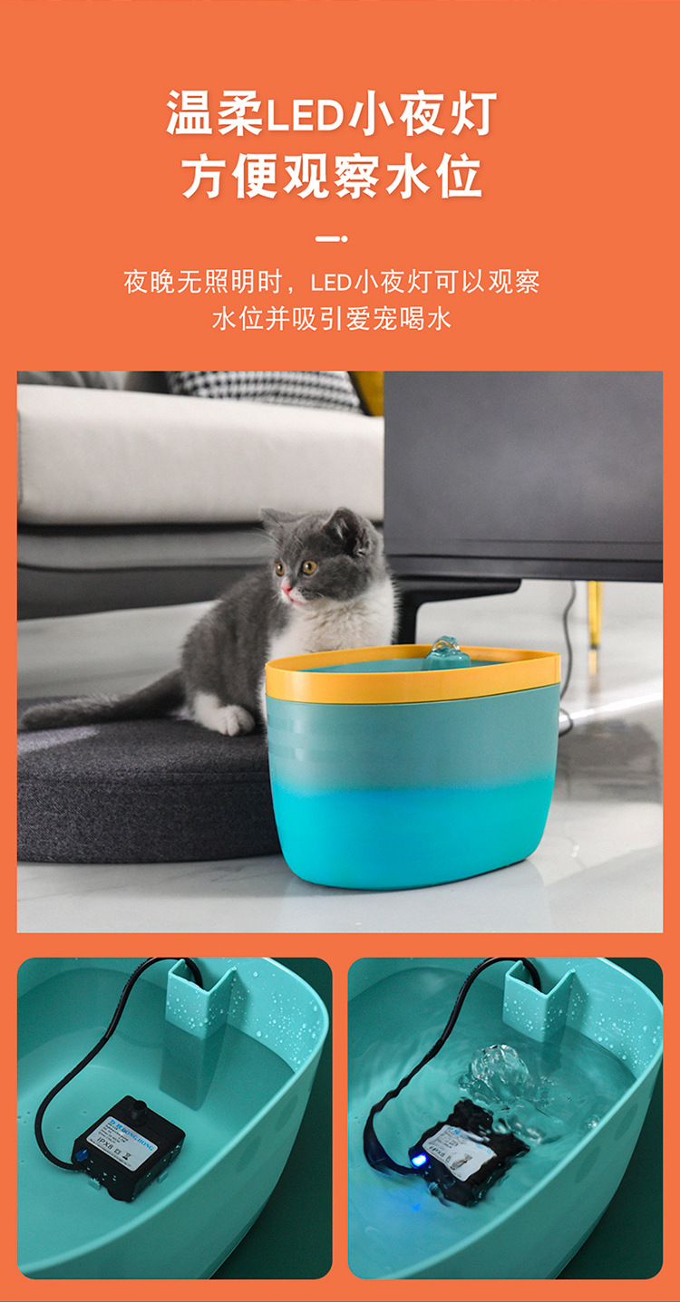 Cat water dispenser, dog water dispenser, pet automatic circulation cat water dispenser, flowing water bowl, water feeder pic 10