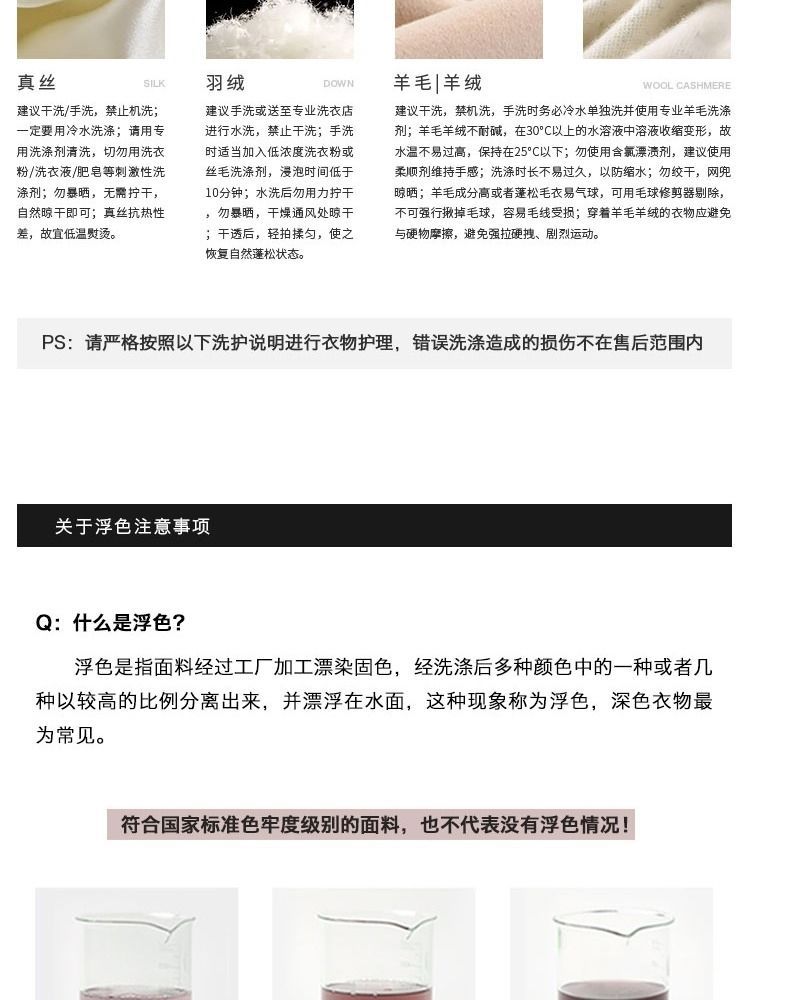 国潮女款夏季棉麻休闲裤女裤薄款复古民族风刺绣阔腿裤百搭显瘦九分裤国潮详情17