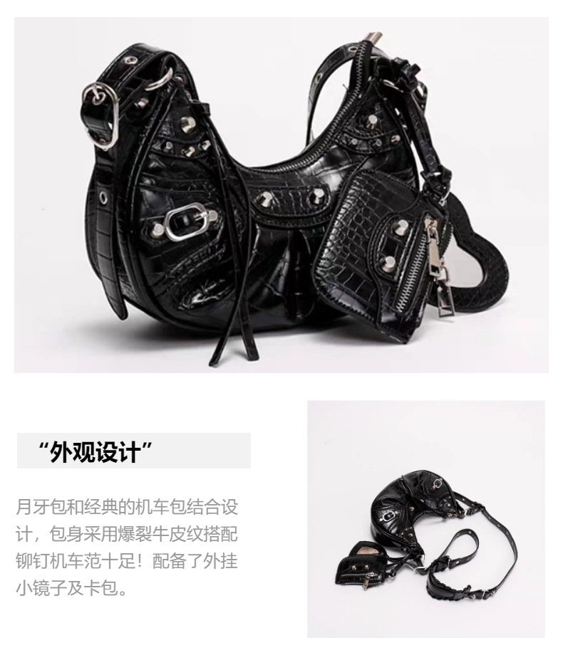 女包2025新款机车包腋下包辣妹包铆钉流苏三合一褶皱包单肩斜挎包详情1