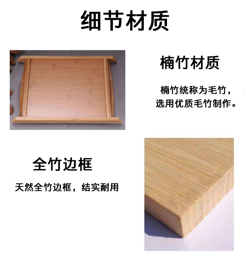 Rectangular bamboo and wood trays, tea cups with handles, hotel restaurant trays, double-eared wooden plates for pastries and bread pic 13