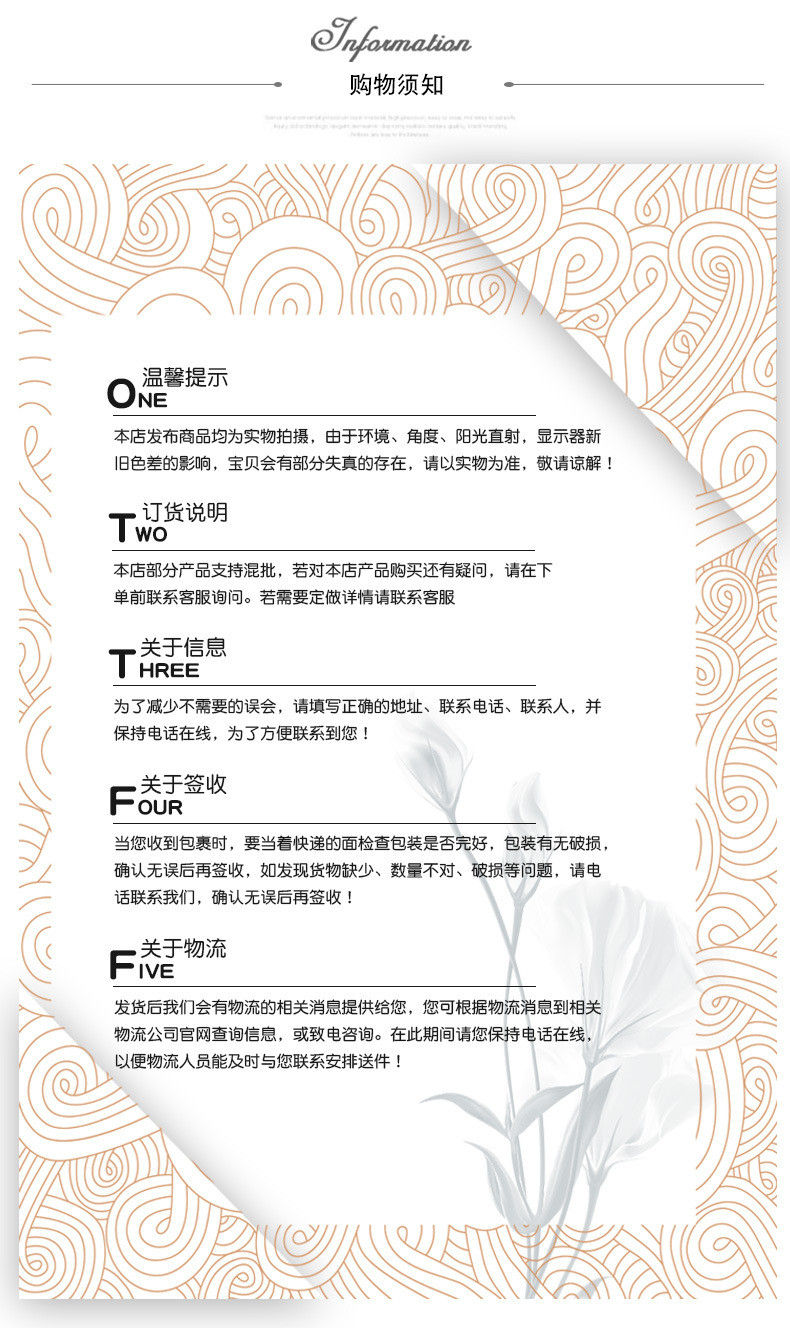 新款设计乌藤手镯男复古做旧黑色莫比乌斯环男士合金手环开口详情18