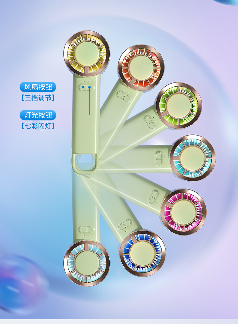 新款usb充电手持风扇迷你学生便携式桌面支架涡轮无叶小风扇静音详情8