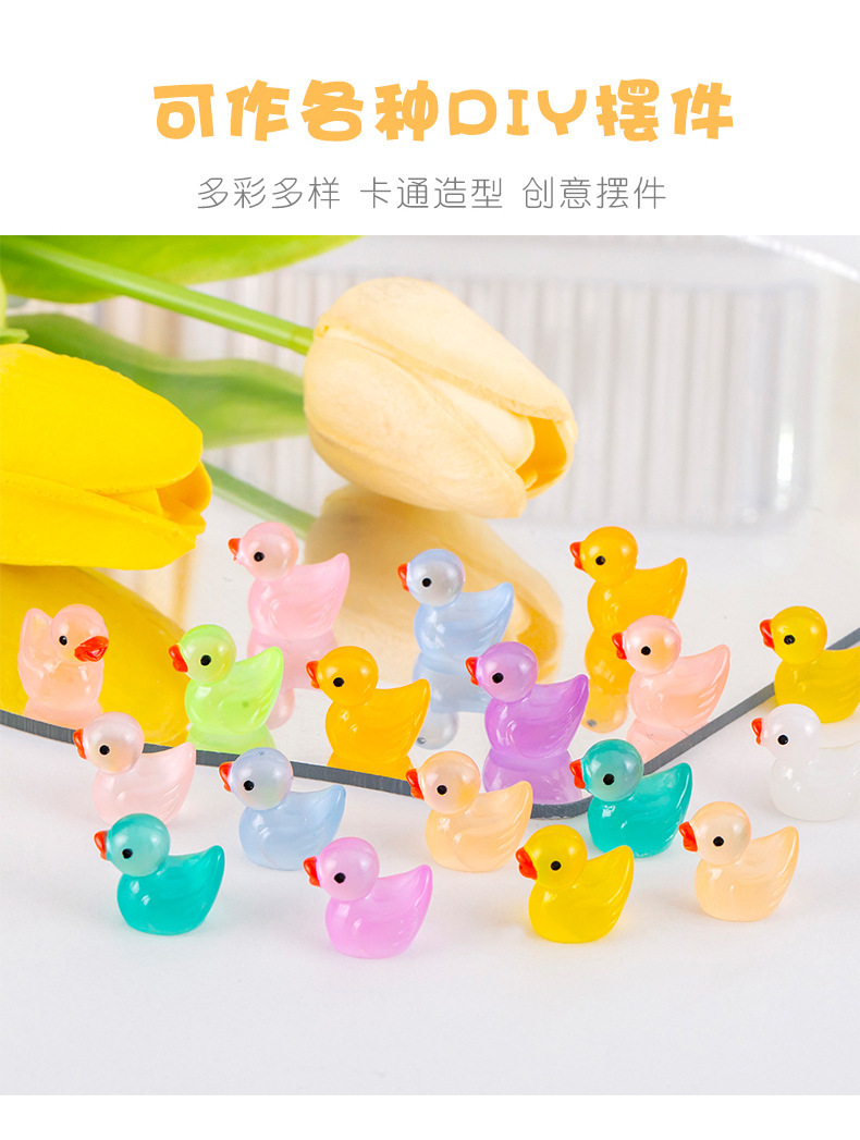 Luminous little duck, red, orange, green, blue, purple, pink, transparent, colorful mini simulation miniature animal model, sand table doll pic 6