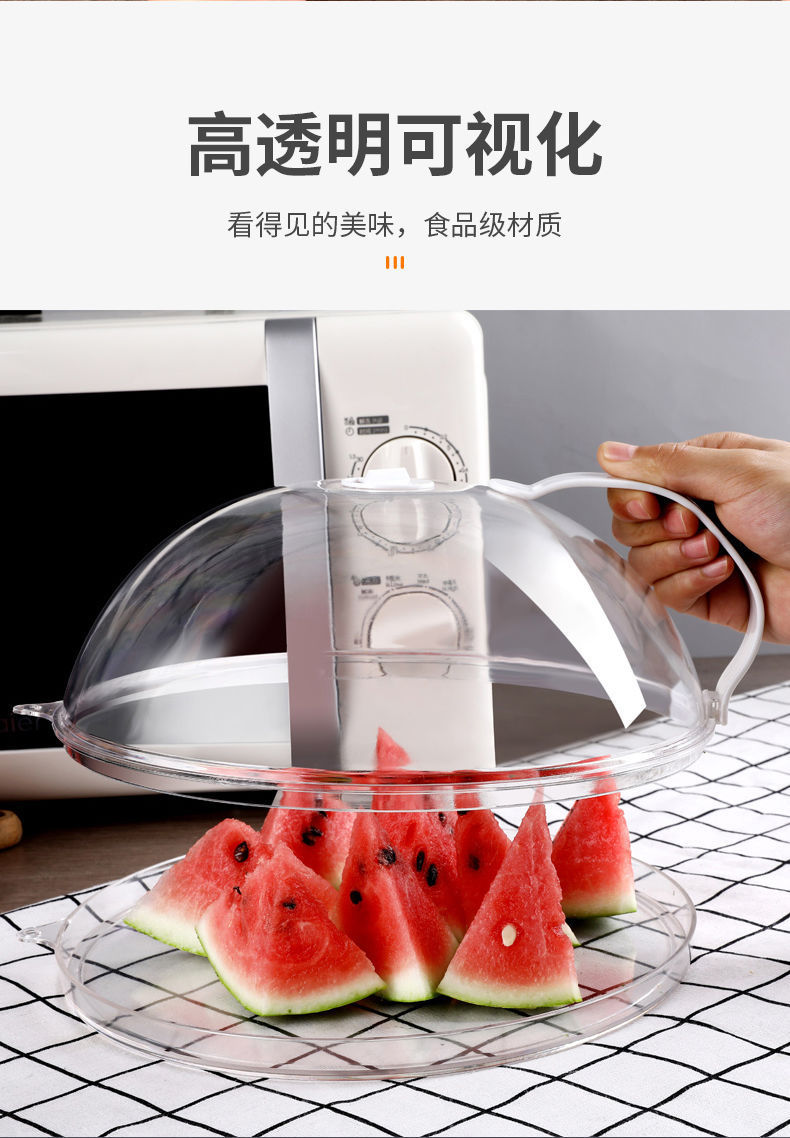 详情-09.jpg