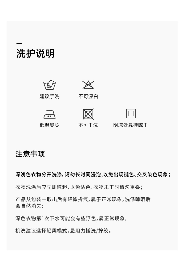夏季230G纯棉宽松短袖t恤男 代发水云棉纯色男女同款上衣打底衫潮详情32