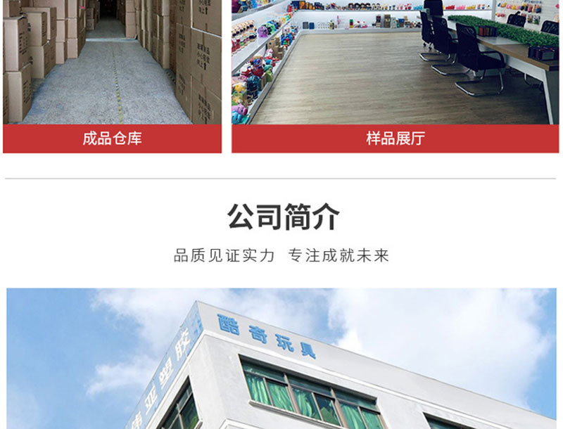 益智玩具百变针画心形针画板创意手工DIY拼图详情23