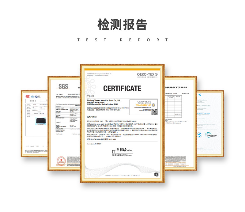 工厂直供全棉不倒绒校服面料卫衣冬季保暖内衣打底衫童装面料详情11