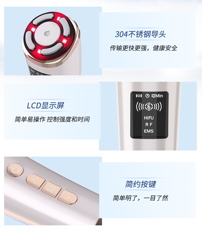 四效合一-拷贝_08.jpg
