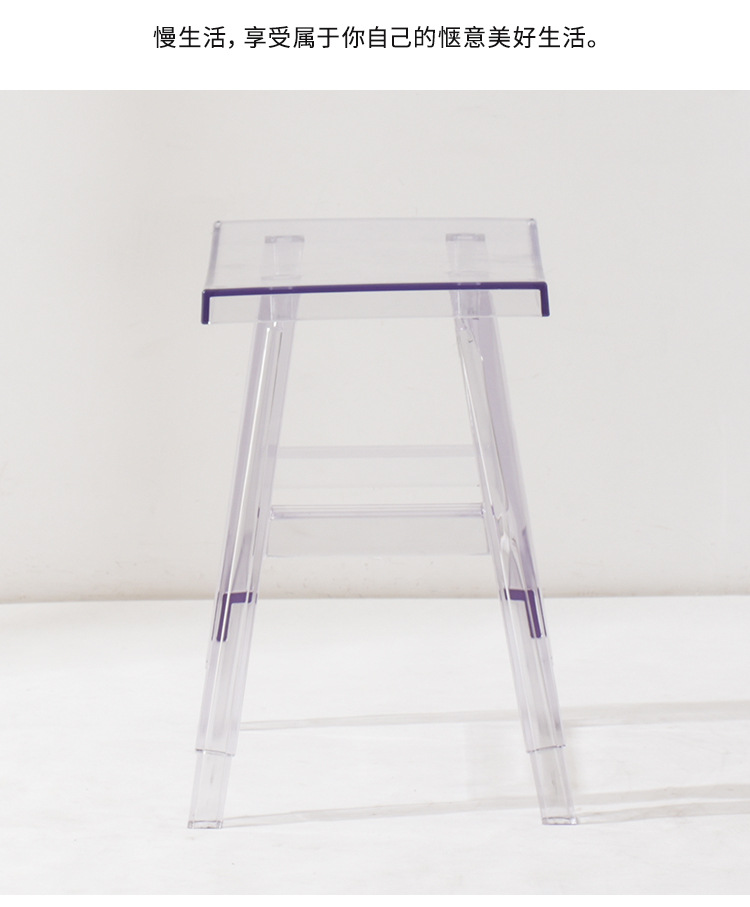 Nordic Star designer transparent backrest popular bar stool, front desk bar, coffee shop, milk tea shop high bar stool and chair pic 7
