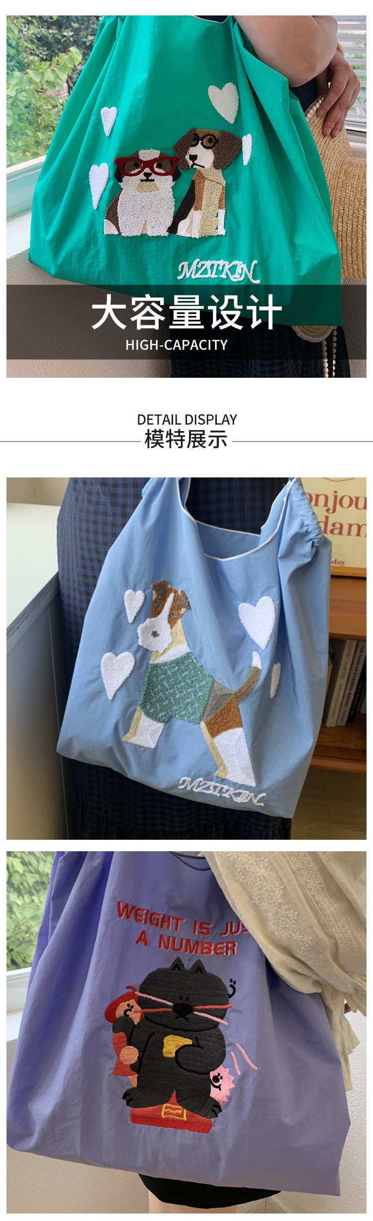 Bolsa de compras bordada para mujeres bolsa de mano bolsa de tela oxford bolsa de compras bordada de nylon resistente al agua para llevar a mano bolsa de un solo hombro pic 8