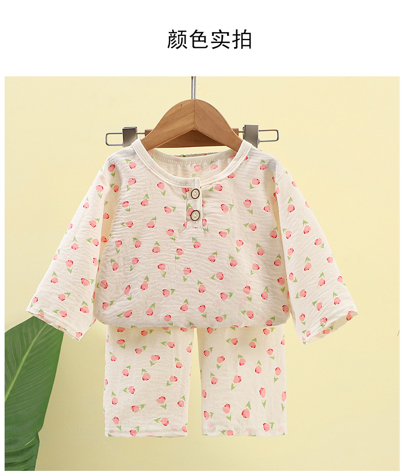 儿童夏季爆款云朵棉薄款家居服套装 男女童中袖空调服中裤休闲睡衣 童装新款详情13