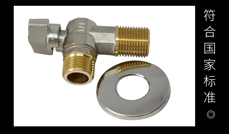 Wholesale of all-copper Angle valves, all-copper high-flow ball core Angle valves for water heaters and gas wall-hung boilers, ball valves from the manufacturer pic 6