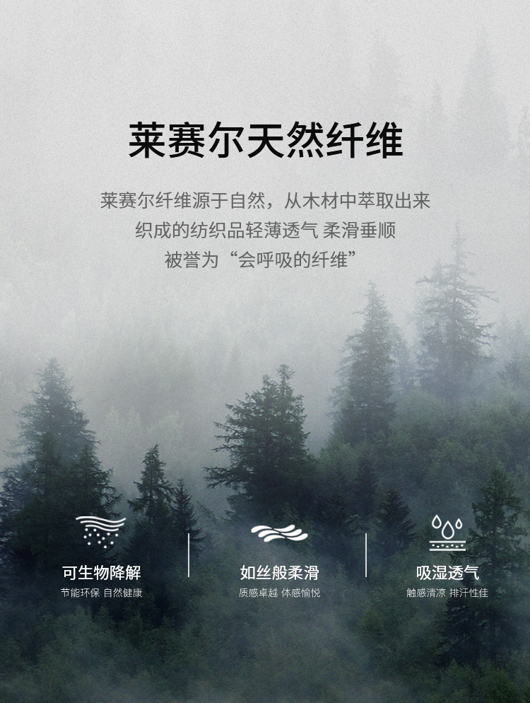 Chinese-style printed dress 2025 summer Chinese-style plant printed beaded neckline dress pic 12