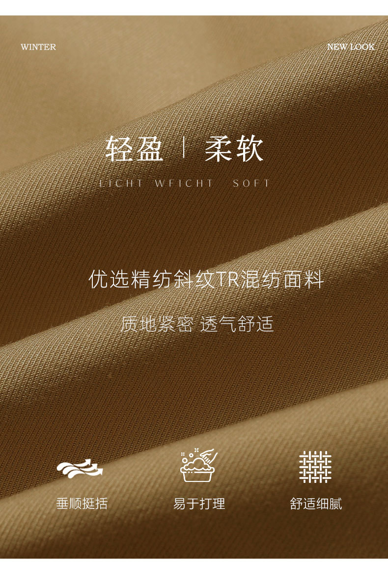 嘉泽华中长款风衣女春秋新款韩版双排扣显瘦小个子女式大衣外套详情4