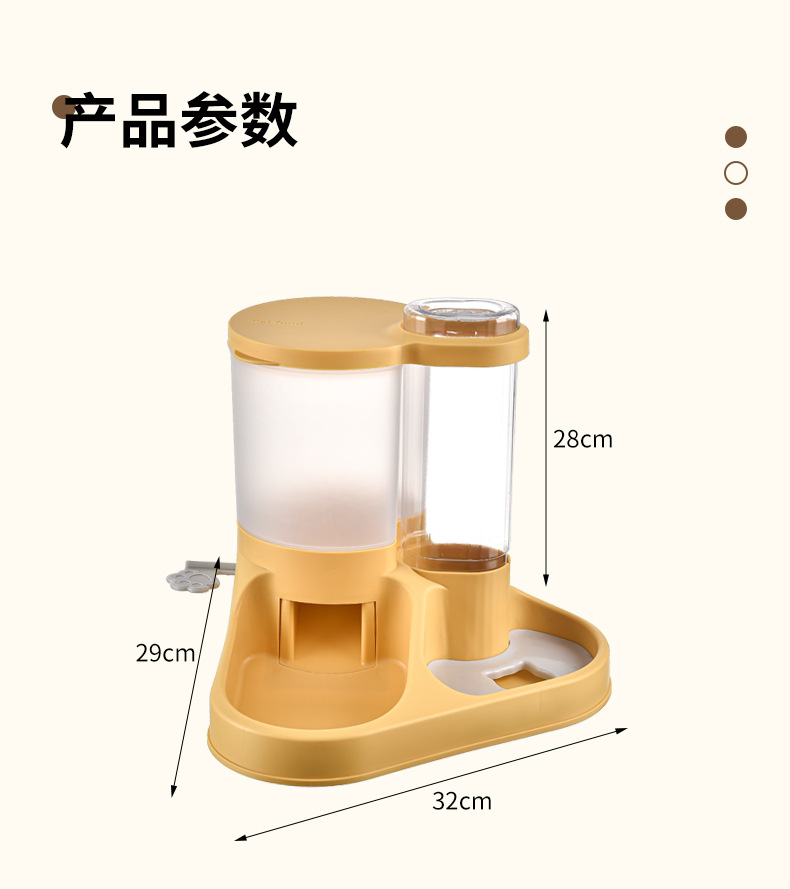 狗狗饮水器猫咪自动喂食喝水器食盆宠物喂水器小中大型犬水盆用品详情12