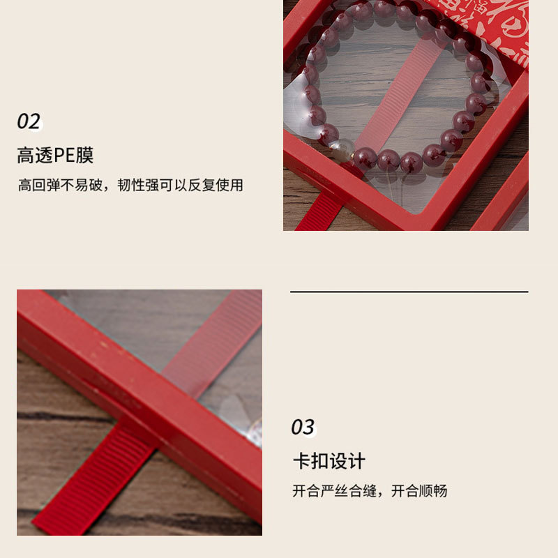 Everything goes smoothly. Printed floating box envelopes, cultural and artistic packaging, pull-out boxes, anti-oxidation jewelry boxes, bracelets and accessory boxes pic 11