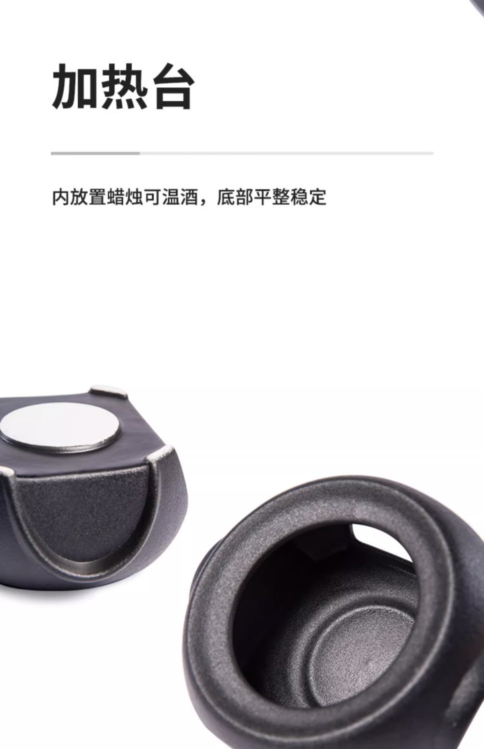 陶瓷温酒器花雕酒黄酒温酒壶中式烫酒壶家用热酒器煮酒壶酒具套装详情15