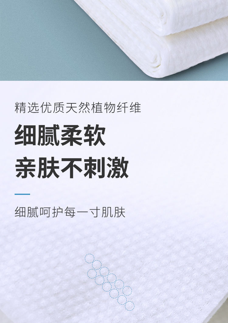 一次性浴巾毛巾加厚散装吸水不掉毛酒店旅行便携独立包装洗澡巾详情4