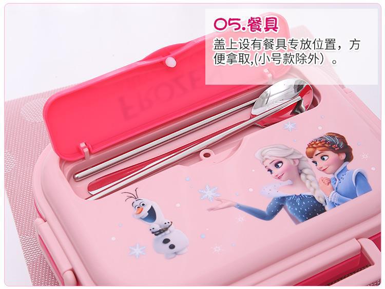 304不锈钢保温饭盒分隔带汤碗便当盒卡通可爱儿童学生上班族餐盒详情12