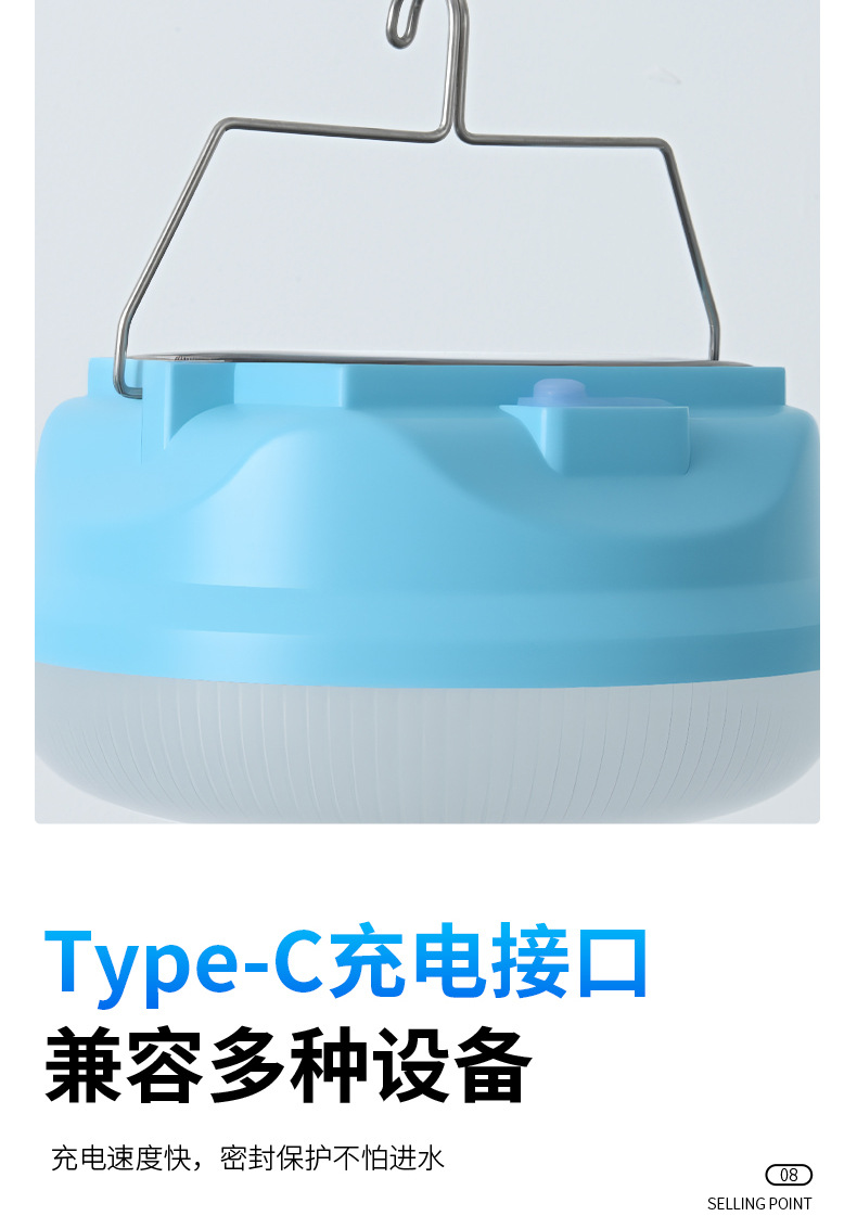 New solar charging lamp, large-area strong light illumination, usb charging hook, bread style ultra-bright charging lamp pic 12