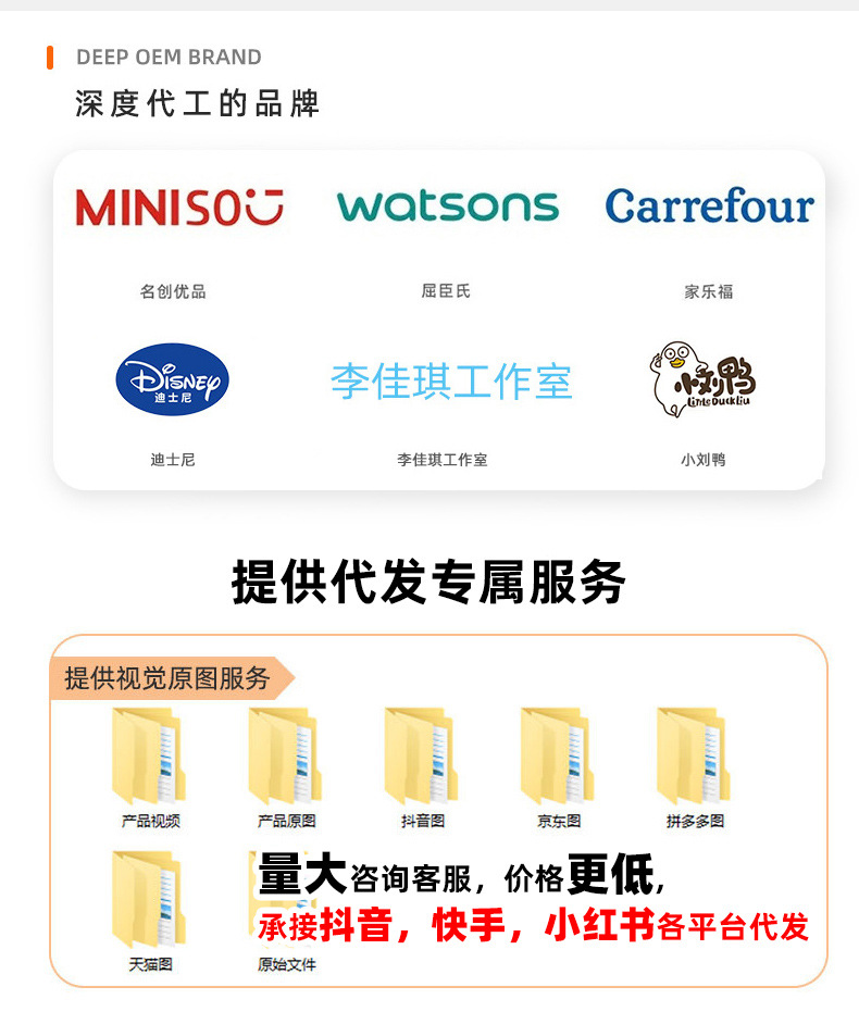 JIT定制跨境爆款沙滩巾印花超细纤维速干日光浴海边吸水沙滩浴巾详情10