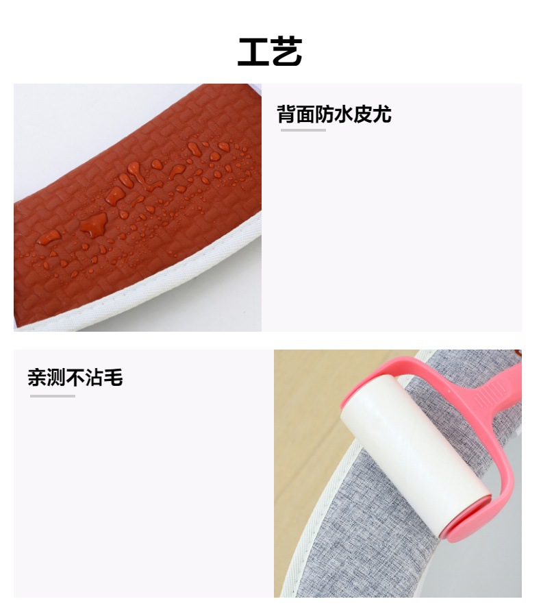 马桶坐垫粘扣亚麻四季加大内径马桶垫座便器垫圈家用厕所垫坐便套0358详情6