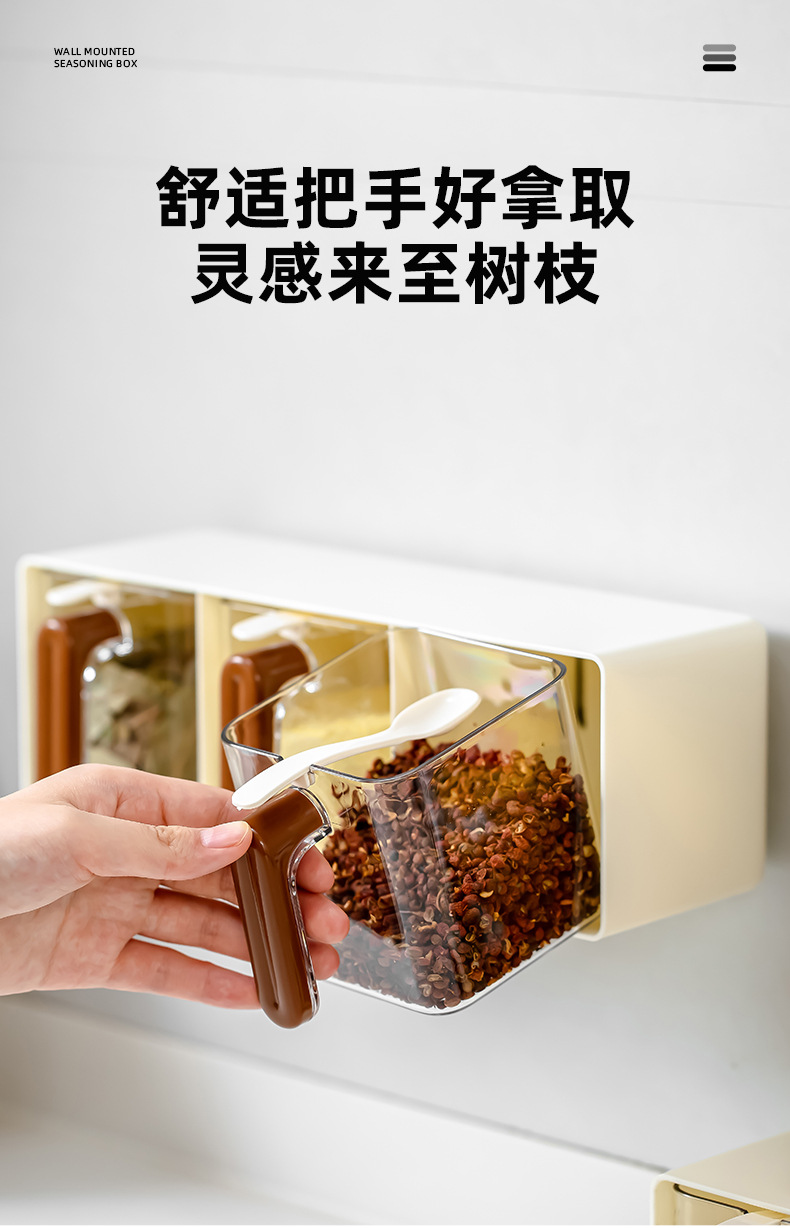 Household kitchen seasoning box, spice and salt storage box, seasoning jar, multi-compartment kitchen, food-grade, non-perforating seasoning jar pic 10