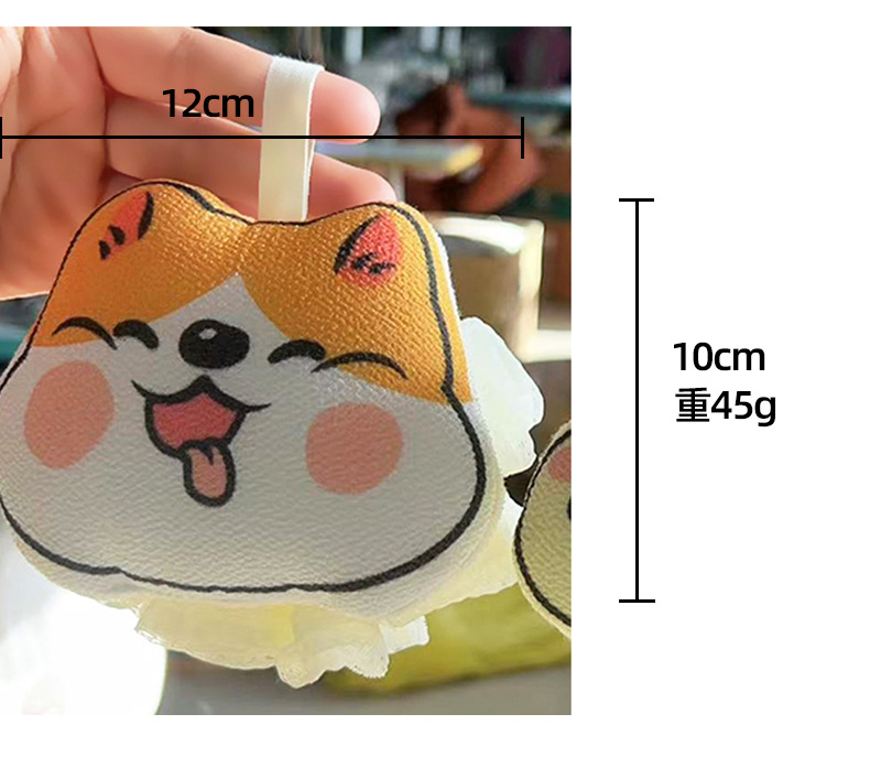 可爱卡通搓澡巾沐浴球工厂搓澡神器下泥洗澡巾新款浴花两用搓澡巾详情16