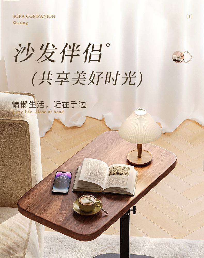 Household bedside, height-adjustable balcony storage rack, small coffee table, side table, mobile sofa, decorative items, bedside table, living room, bedroom pic 2