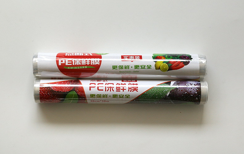 2330保鲜膜免刀撕点断式大卷微波炉厨房冰箱家用经济50米食品pe膜详情1