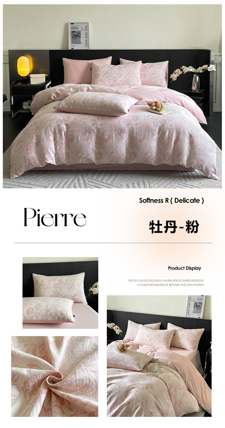 Class A, mother and baby grade, 100 all-cotton three-layer jacquard four-piece set, pure cotton quilt cover, bed sheet, bed cover, washed cotton products for winter pic 61