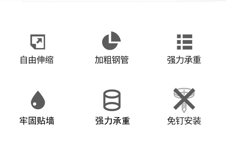 免打孔伸缩杆金属伸缩杆家用可调节长度详情8