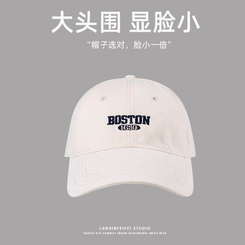 2024 New oversized baseball cap for women, deep top to show off face, small brushed cotton baseball cap, Korean version wide-brimmed cap for men pic 6