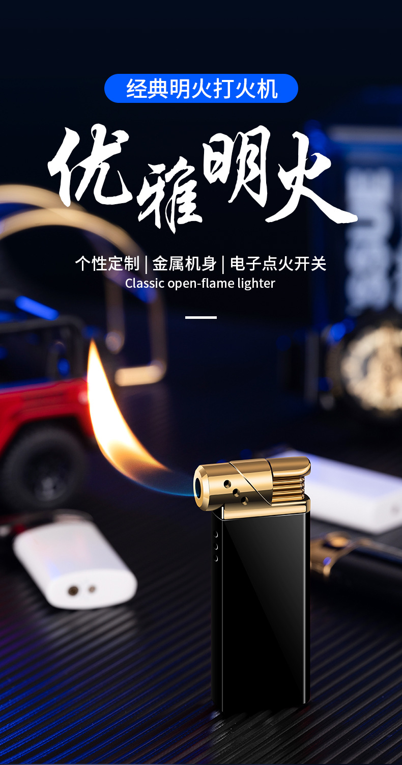 JW191方角烟斗专用打火机明火多功能个性创意充气烟斗打火机批发详情1