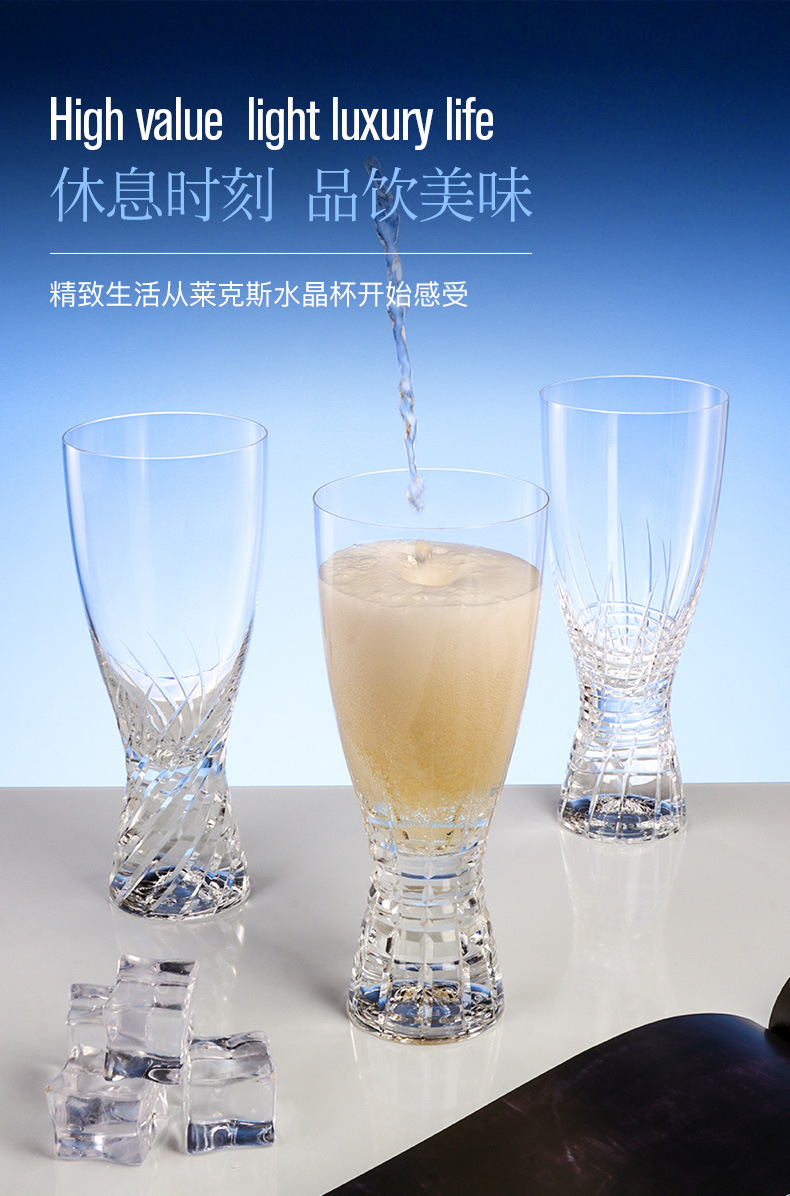 Czech imported Crystalex crystal hand-carved beer mug, simple carved high cup, light luxury classical cup pic 7