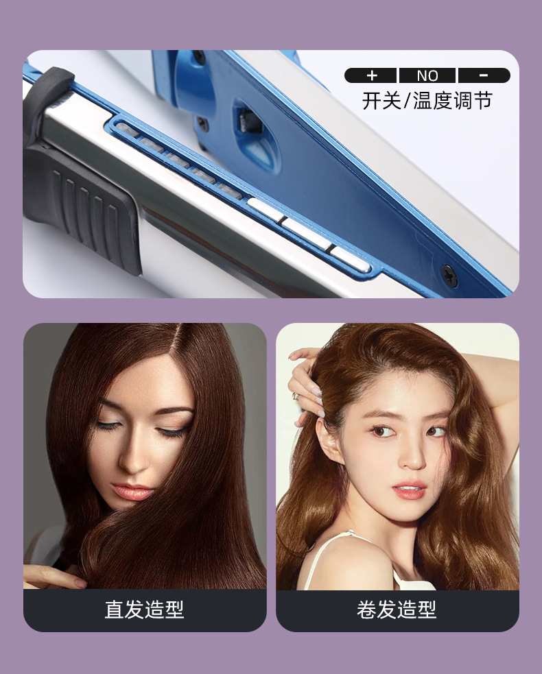 跨境电商热销卷发棒女大波浪负离子不伤发持久定型卷发神器详情8