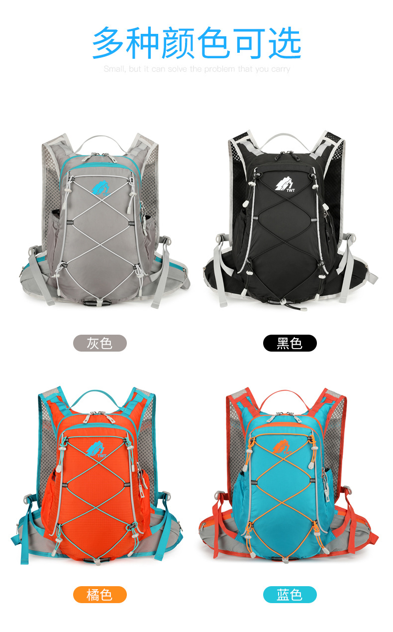 New cross-border casual sports running backpacks, outdoor hiking bags, ultra-light fitness bags, hiking water bags and backpacks pic 5
