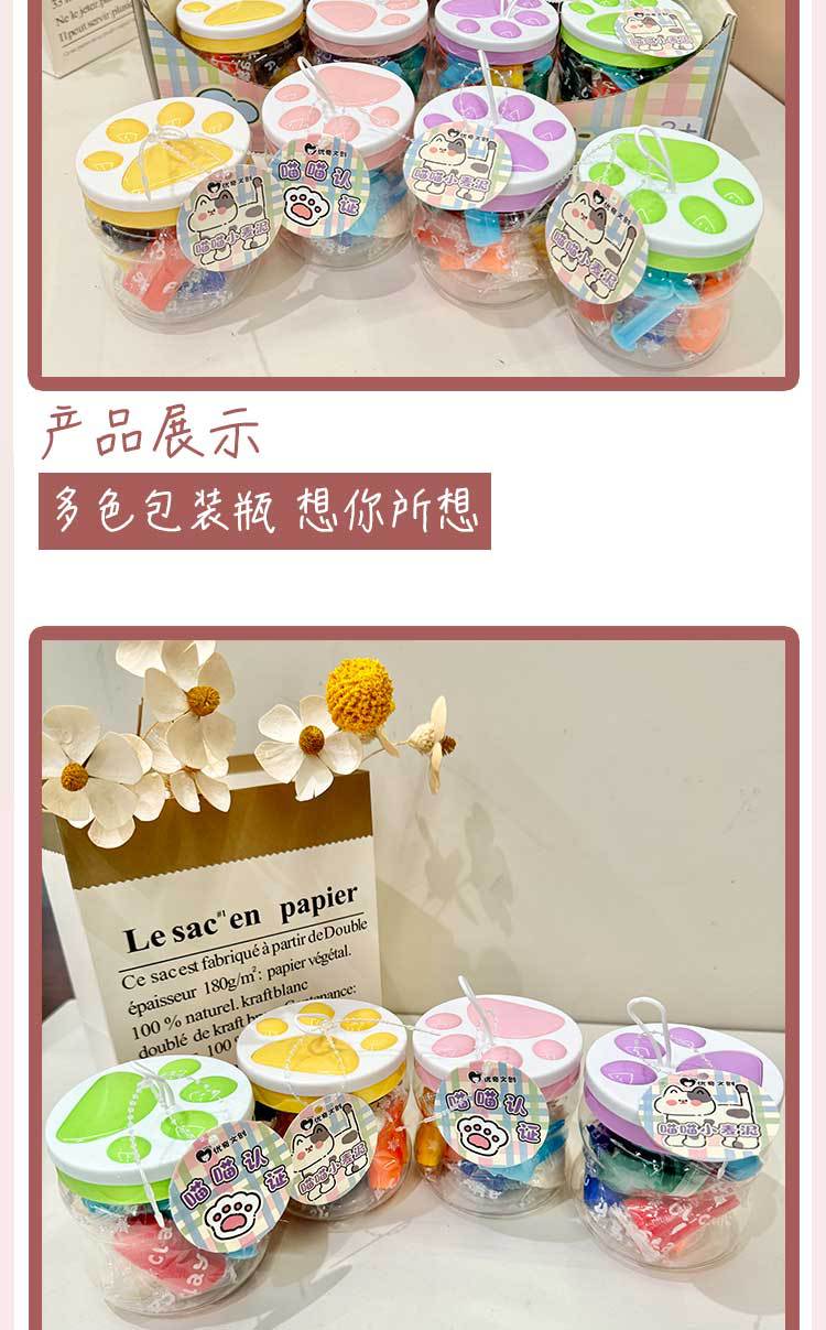优奇文创可爱喵喵小麦泥10色儿童益智解压动手玩具厂家直销批发详情3