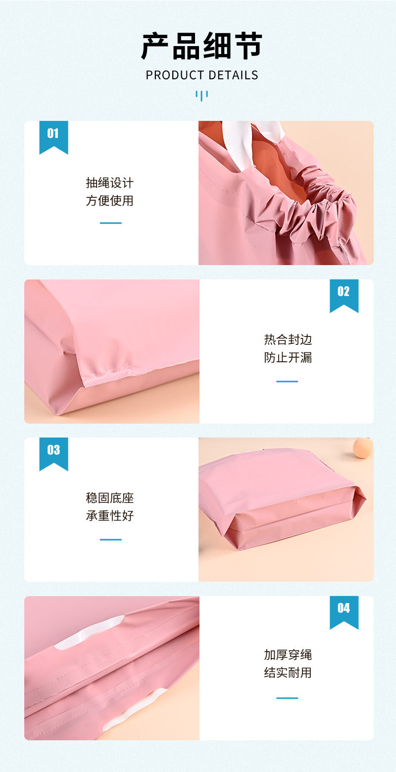 旺轩详情_07