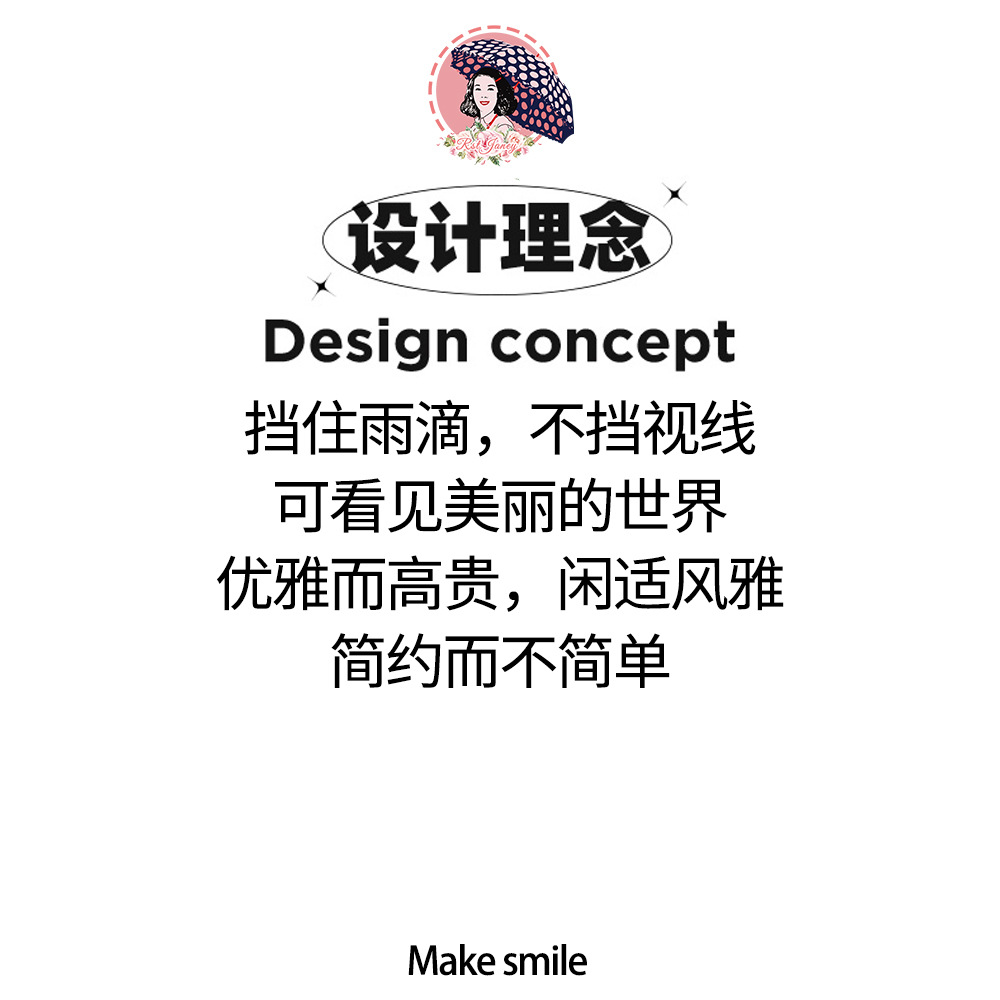 加厚塑料POE地推网红伞透明磨砂素色雨伞摆摊便宜应急雨伞送人详情3