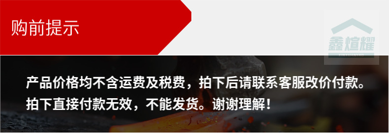 电力伸缩围栏网工程施工安全绝缘折叠栅栏玻璃钢管隔离止步防护栏详情1
