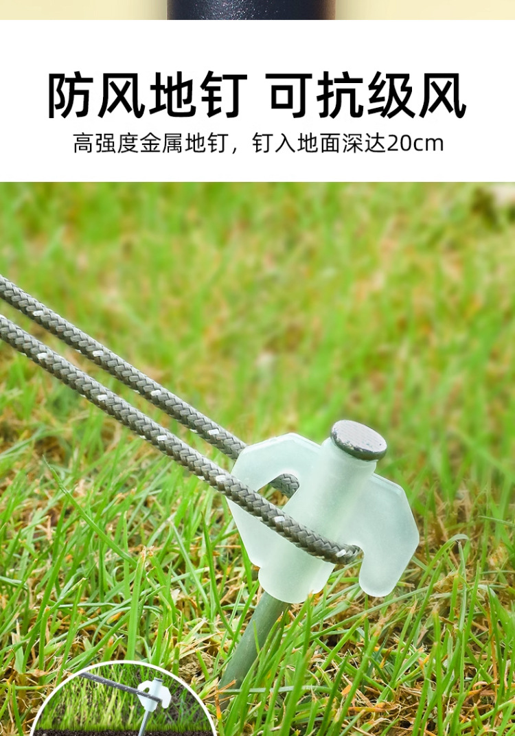 Outdoor camping black rubber canopy tent, UV-resistant camping portable canopy, waterproof sunshade, butterfly-shaped windproof rope pic 8