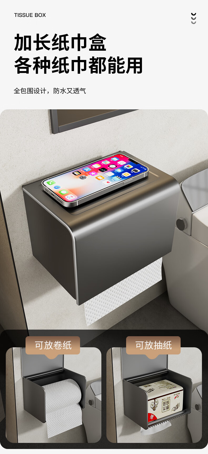 毛巾架卫生间免打孔浴室置物架壁挂式洗手间厕所太空铝枪灰浴巾架详情8